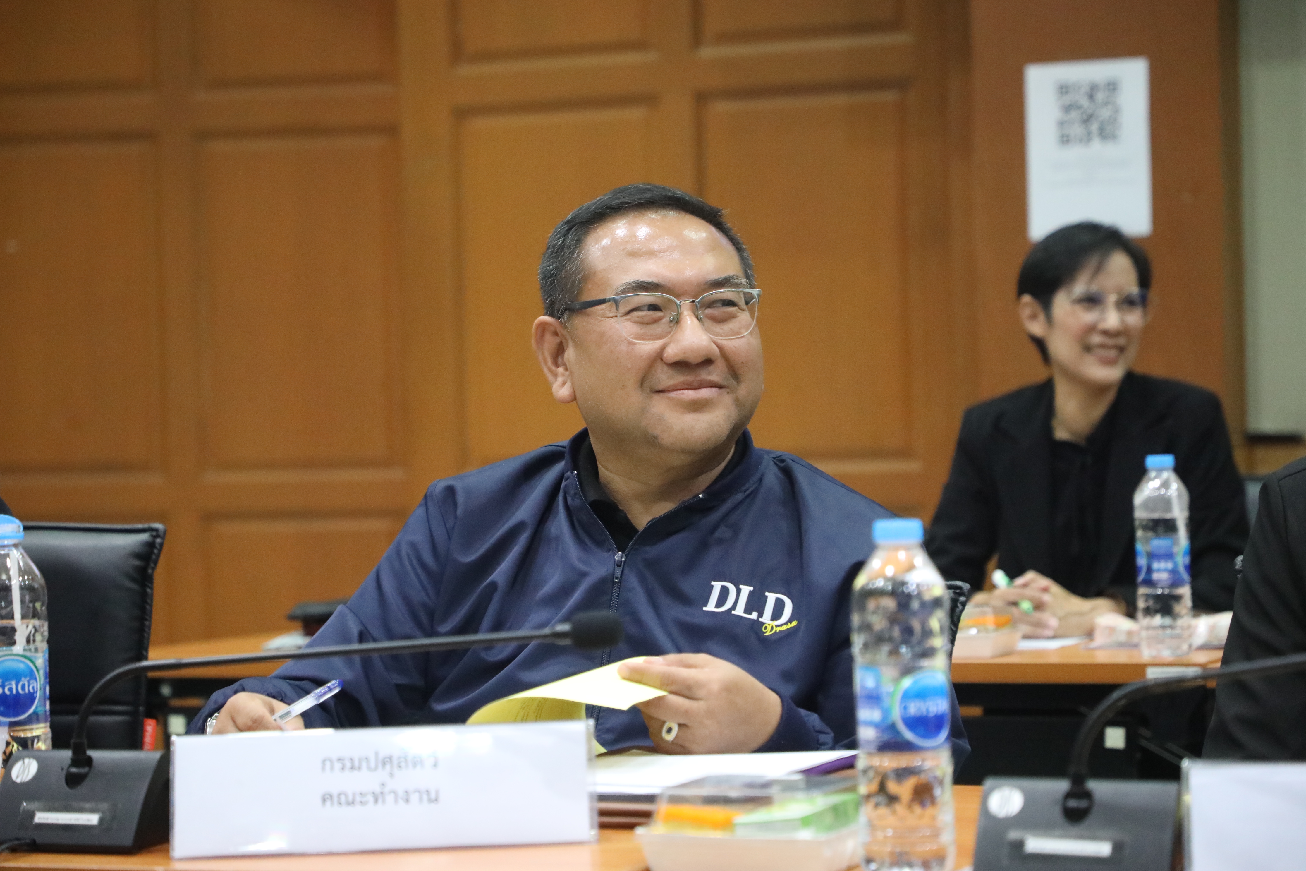 title - ส.ป.ก. ประชุมคณะทำงานภายใต้คณะกรรมการบริหารนโยบายและคณะทำงานเพือแก้ไขปัญหาเร่งด่วนด้านการเกษตร ครั้งที่ 1/2569
